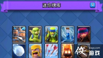 ����ս�������ƿ���ս��ô��2021�����ƿ⿨����乥��