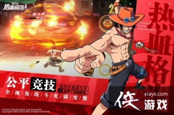 ��������Ѫ���߶���ð�ջ��ô��ɣ�����ð�ջ��ɹ���