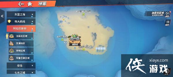 航海王热血航线我把他藏在巨大的仙人球后面,和那些墓碑为伴怎么做? 航海王热血航线我把他藏在巨大的仙人球后面,和那些墓碑为伴怎么做?