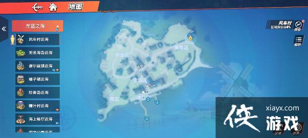 航海王热血航线我把他藏在巨大的仙人球后面,和那些墓碑为伴怎么做? 航海王热血航线我把他藏在巨大的仙人球后面,和那些墓碑为伴怎么做?