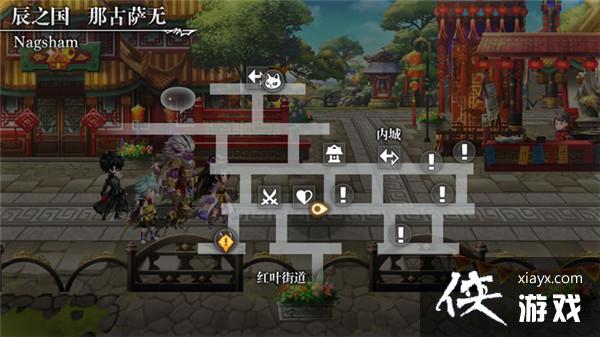 另一个伊甸时之女神的归还第51章怎么过?第五十一章通关路线图一览 另一个伊甸时之女神的归还第51章怎么过?第五十一章通关路线图一览