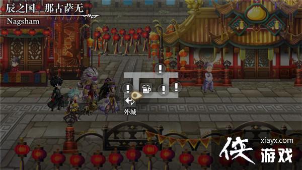 另一个伊甸时之女神的归还第51章怎么过?第五十一章通关路线图一览 另一个伊甸时之女神的归还第51章怎么过?第五十一章通关路线图一览