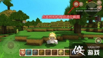 ����������ô����Ϸ�﷢ͼƬ �����ô�ϴ�ͼƬ