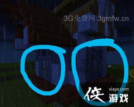 迷你世界温馨小屋怎么做? 迷你世界温馨小屋制作教程 迷你世界温馨小屋怎么做? 迷你世界温馨小屋制作教程