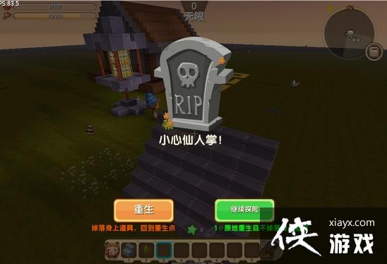 ����������Ѫ¥����ô�� ����������Ѫ¥����������