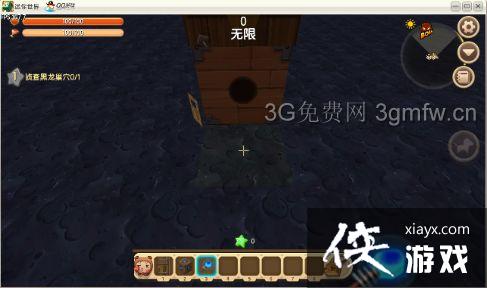 �����������������ôȥ�� �����������ȥ���������̳�