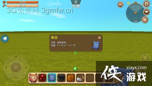 ���������Ϲ���ôˢ�� ����������ͼ����ˢ�ϹϽ̳�