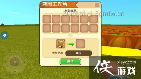 ���������Ϲ���ôˢ�� ����������ͼ����ˢ�ϹϽ̳�