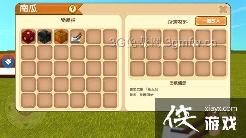 ���������Ϲ���ôˢ�� ����������ͼ����ˢ�ϹϽ̳�