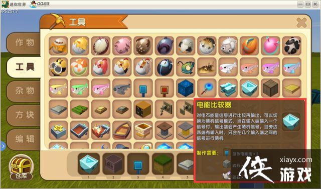 ���������·�����������̳�