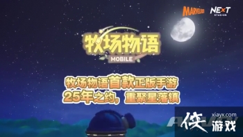 ��Ѷ��Ϸ������򵥻��� ����������ȶ��IP��Ȩ���ι���