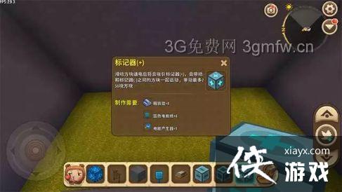 ����������׵�����ô���� ����������׵��������̳�