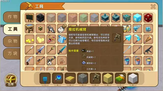 ���������Զ���Ӧ����ô���� ���������Զ���Ӧ�������̳�