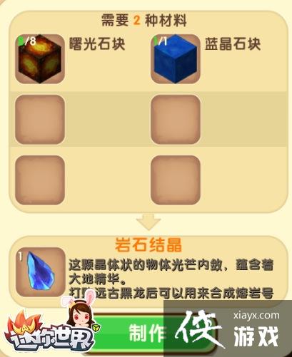 ��������Զ�ź�����ô�ٻ��� ���������ٻ�Զ�ź����̳�