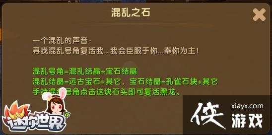 �����������Һ�����ô�ٻ��� ���������ٻ����Һ����̳�