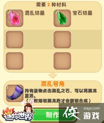 �����������Һ�����ô�ٻ��� ���������ٻ����Һ����̳�