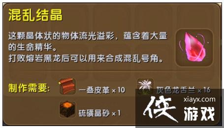 �����������Һ�����ô�ٻ��� ���������ٻ����Һ����̳�