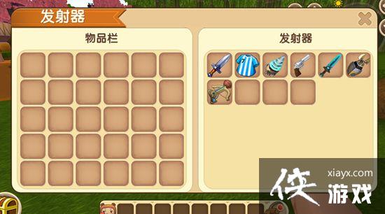 ���������Զ��ۻ�����ô���� ���������Զ��ۻ����̳�