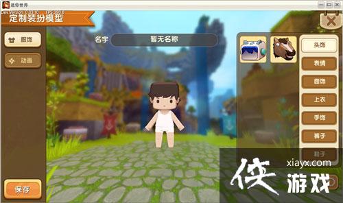 �����������������ô�ã�