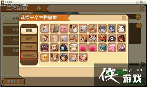 �����������������ô�ã�