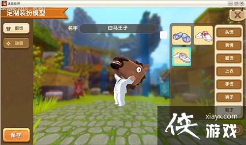 �����������������ô�ã�