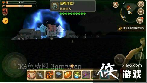 迷你世界哪里矿石多? 迷你世界矿石分布图 迷你世界哪里矿石多? 迷你世界矿石分布图