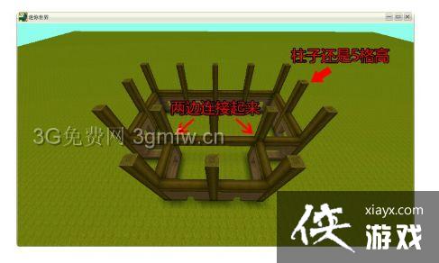 �����������������ô���� ��������������������̳�