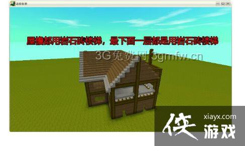 �����������������ô���� ��������������������̳�