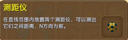 ��������������ô�ã� ��������������ʲô�ã�