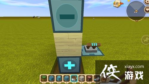 迷你世界隐藏储物箱怎么做? 迷你世界隐藏储物箱图文制作教程 迷你世界隐藏储物箱怎么做? 迷你世界隐藏储物箱图文制作教程