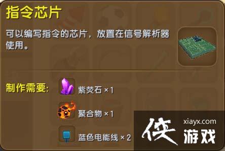 ��������ָ��оƬ��ô�ã� ��������ָ��оƬ��ʲô�ã�