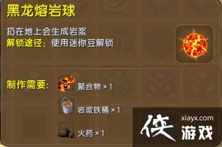 �������������������ô�ã� �������������������ʲô�ã�