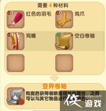 ���������ٽ���ħ��ô���� ���������ٽ���ħ�̳�