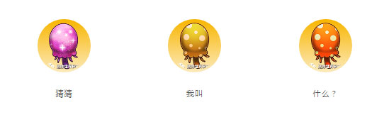 ��������2018��8���°汾�������ݱ��ϣ���������ֲ��͵���