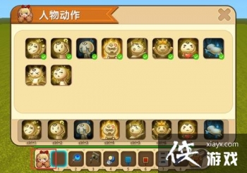 �����������ϵͳ�淨