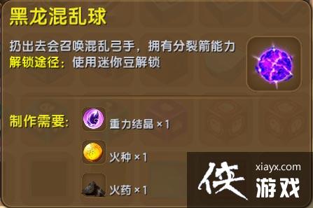 �������������������ô�ã� �������������������ʲô�ã�