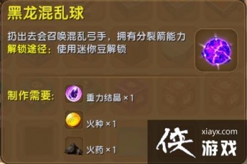 �������������������ô�ã� �������������������ʲô�ã�