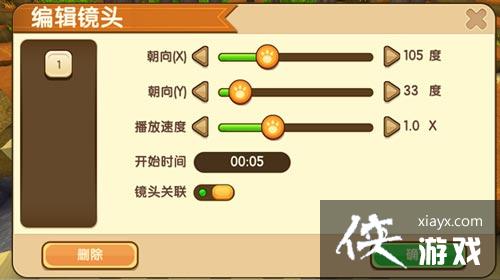 ����������ô¼�� ��������¼��ʹ�ý̳�