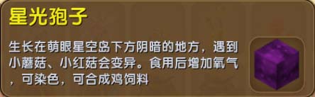 ���������ǹ�������ô�ã� ���������ǹ�������ʲô�ã�