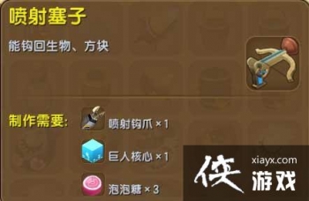 ������������������ô�ã� ������������������ʲô�ã�