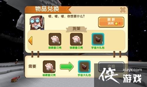 �������������������ģ��������������Ǳ�����ô�ã�