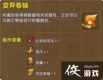 ����������������ô�ã� ����������������ʲô�ã�