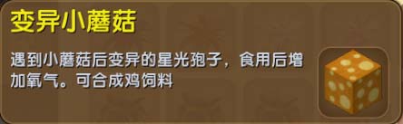 �����������СĢ����ô�ã� �����������СĢ����ʲô�ã�