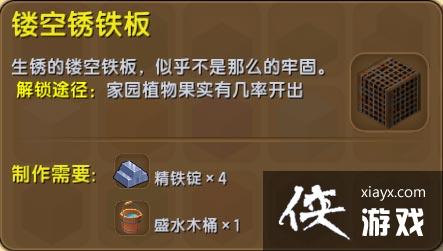 ���������ο���������ô�ã� ���������ο���������ʲô�ã�