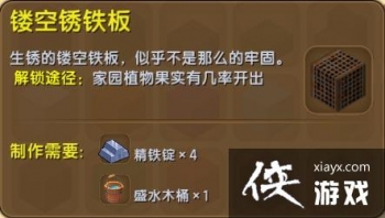 ���������ο���������ô�ã� ���������ο���������ʲô�ã�