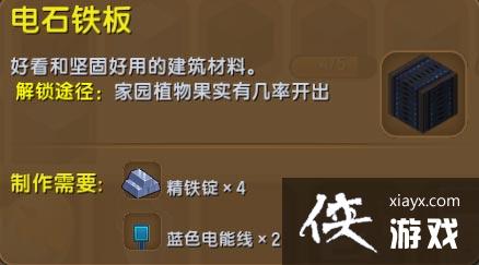 ���������ʯ������ô�ã� ���������ʯ������ʲô�ã�