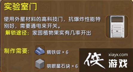 ��������ʵ��������ô�ã� ��������ʵ��������ʲô�ã�