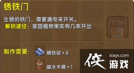 ����������������ô�ã� ����������������ʲô�ã�