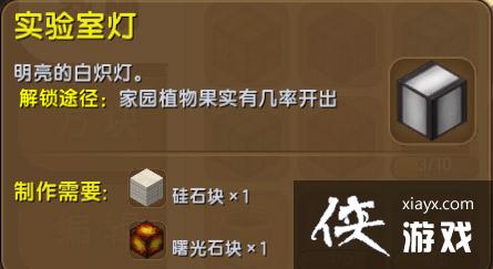 ��������ʵ���ҵ���ô�ã� ��������ʵ���ҵ���ʲô�ã�