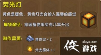 ��������ӫ�����ô�ã� ��������ӫ�����ʲô�ã�